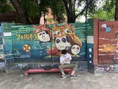 -黄桷坪涂鸦艺术街