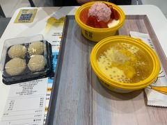 -满记甜品(旭辉LCM广场店)