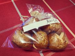 碱水小丸子-角落低卡烘焙(正弘城店)