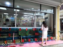 -四海蒸鲜蒸汽海鲜自助(北戴河店)