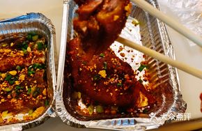 Four Happiness Roast Pig Trotter