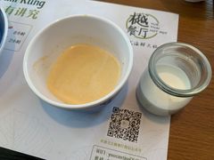 -樾餐厅泰式海鲜火锅(民歌湖店)