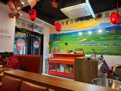 -前门杨记·铜锅涮肉(王府井·故宫店)