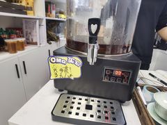 -首创奥特莱斯(北京店)