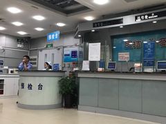 -上海市徐汇区口腔医院
