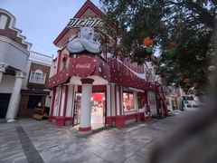 -沈阳方特欢乐世界