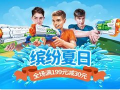 -英皇电影城(平安金融中心IMAX激光店)