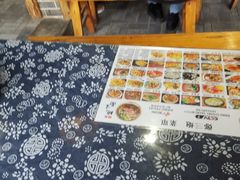 -郑三炮名小吃(公馆老街店)