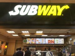 门面-SUBWAY赛百味(浦东机场店)