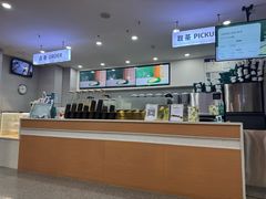 -雾与山茶(大禹城店)