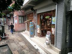 -小洲村