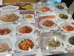 -萨莉亚意式餐厅(深南茂业店)