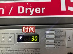 -宁曼路
