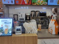 -CoCo都可(搜秀城店)