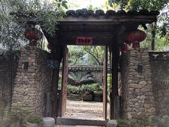 -临江宴餐厅·桐庐菜(富春江店)