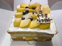 -幸福西饼生日蛋糕·下午茶(思明店)