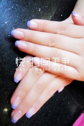 美甲照片 467----------悦指间美甲美睫