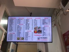 -顶巧鸡汤馄饨(虹口总店)