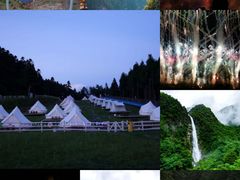 -明月山风景名胜区