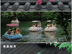 -越秀公园(地铁站)