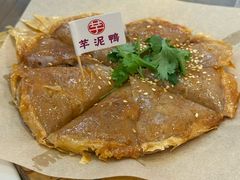 -芋包王闽南茶楼(八市店)