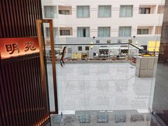 -北京宝辰饭店·明苑咖啡厅