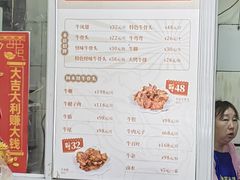 -阿木怪味牛骨头
