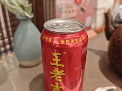 -海门鱼仔·潮汕味(KKMall店)