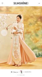 点击看大图 -日光视觉婚纱摄影(旗舰店)