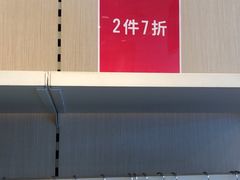 -C&A(茂业天地店)