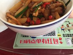 -竹山里(锁石路店)