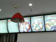 -陈记柳州螺蛳粉(大坪店)