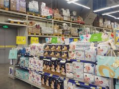 -麦德龙(镇江开发区店)