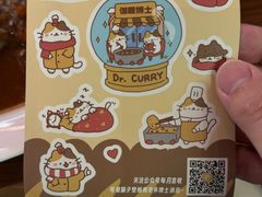 -伽喱博士 Dr.CURRY咖喱饭(太阳宫咖喱店)