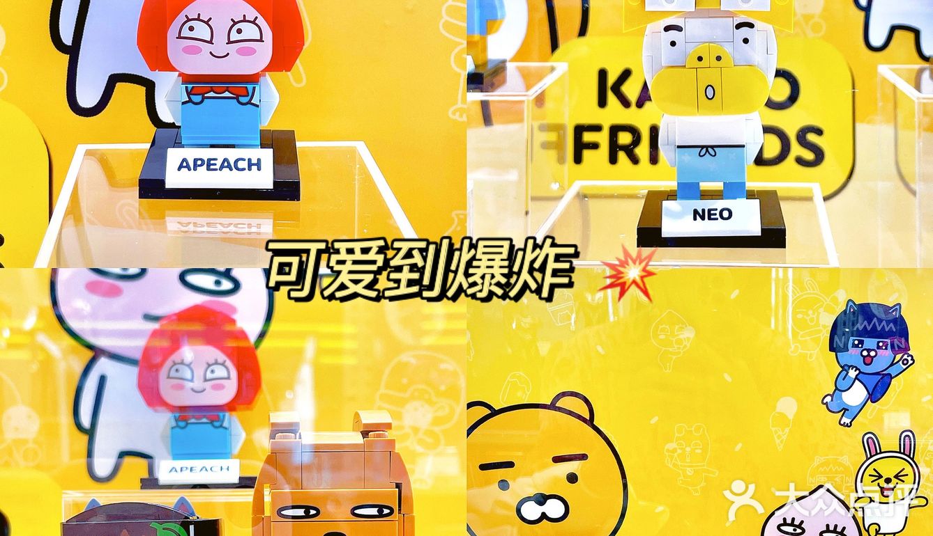 五一去哪玩 | 超火全球潮玩集合店来成都啦