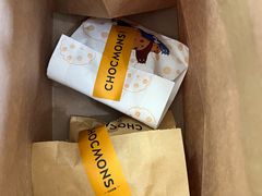 -CHOCMONS巧克怪兽(屏风街店)