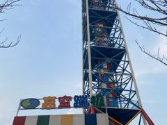 -成都欢乐谷