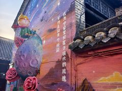 -窑湾古镇