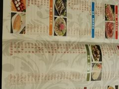 -宽坐火锅(万象城店)