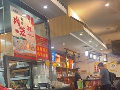 -华盛园卷子王农家菜水库鱼