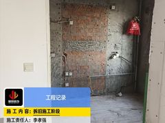 -居丽装饰空间设计(总部)