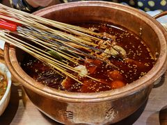 冷锅串串香-搓火大都会(广安门总店)