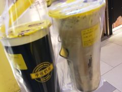 -快乐柠檬happylemon(日月光店)