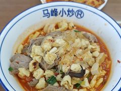 牛肉生肉小炒泡馍-清真馬峰小炒泡饃