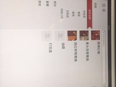 -小牛叔鲜切牛肉·火锅·烤肉自助(公济桥路店)