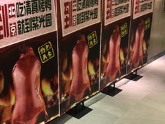 -紫光园(顺义店)