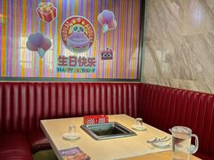 -海底捞火锅(海悦天地店)