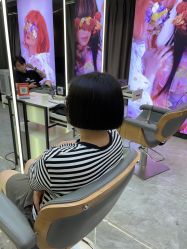 -藤野造型烫发染发