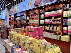 -横琴购口岸商业广场