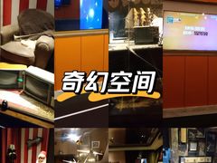 -星聚会KTV(景枫中心店)